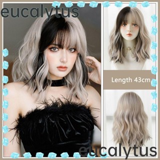 Eucalytus1 วิกผมสั้น หยิก อุณหภูมิสูง สําหรับผู้หญิง