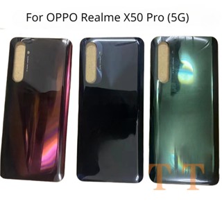 เคสแบตเตอรี่ด้านหลัง สําหรับ OPPO Realme X50 Pro Realme X50 Pro 5G 6.44 นิ้ว