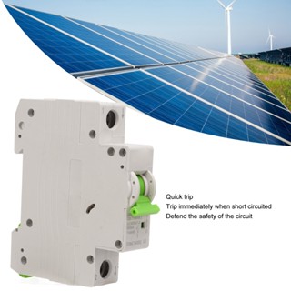 Player kingdom PV Circuit Breaker 1P ระบบแม่เหล็กขนาดเล็ก Quick Trip DC Isolator for Solar System 250V