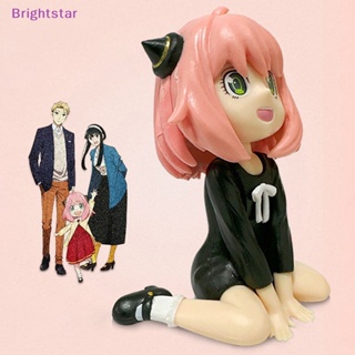 Brightstar SPY X Family Sitg Anya โมเดลฟิกเกอร์ PVC อนิเมะ Kawaii ของเล่นสําหรับเด็ก