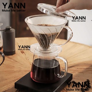 Yann1 ถ้วยกาแฟพลาสติกใส แบบหนา ทนทาน สําหรับครัวเรือน