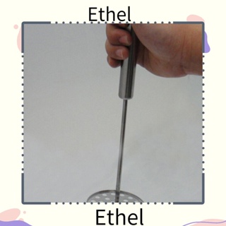 Ethel1 เครื่องบดถั่ว มันฝรั่ง สเตนเลส ขนาดเล็ก สีเงิน สําหรับเด็ก