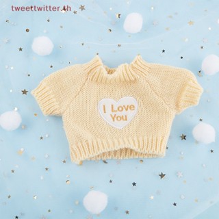 Tweet เสื้อผ้าตุ๊กตาเป็ดสีเหลืองน่ารัก แบบนิ่ม 30 ซม. อุปกรณ์เสริม สําหรับของขวัญ TH