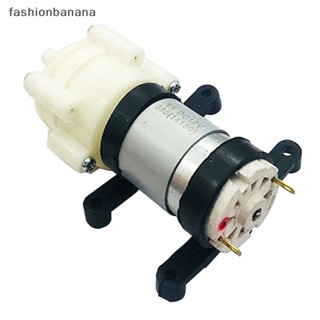 [fashionbanana] มอเตอร์ปั๊มน้ํา ขนาดเล็ก 12V DC R385 สําหรับปั๊มไดอะแฟรมน้ํา และปั๊มลม