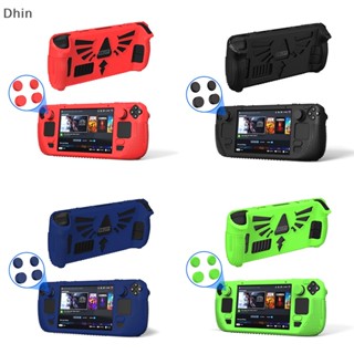 [Dhin] เคส TPU นิ่ม กันกระแทก กันตก สําหรับเครื่องเล่นเกม Steam Deck COD