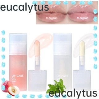 Eucalytus1 ลิปกลอส เพิ่มความชุ่มชื้น