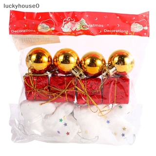 Luckyhouse0^^ จี้กล่องขนมหวาน ขนาดเล็ก เครื่องประดับ สําหรับตกแต่งต้นคริสต์มาส ปีใหม่