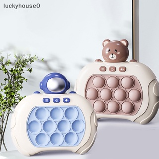 Luckyhouse0^^ เกมฟิดเจ็ตบับเบิ้ลไฟฟ้า บรรเทาความเครียด ของขวัญวันเกิด คริสต์มาส สําหรับเด็ก และผู้ใหญ่