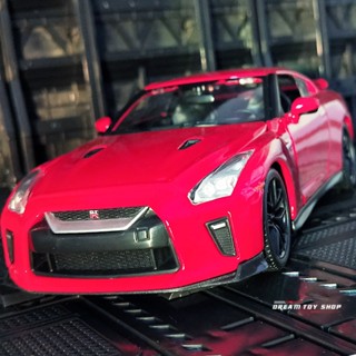 โมเดลรถยนต์ 1: 24 Nissan Nissan GTR ของเล่นสําหรับเด็ก