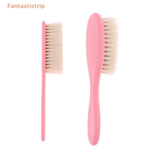 Fantastictrip Baby Care Pure Natural Wool Baby Hair Brush