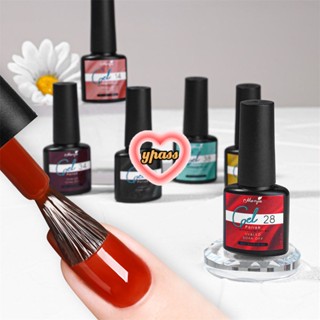 CYREAL CYREAL Monja Nail Oil กาวยาทาเล็บกาว