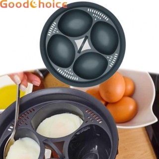 Egg Cooker 17*6.8cm AccessoryEggs Cooking Black Egg Mold Heat-resistant