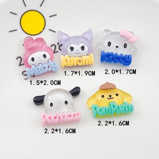 [2 #] Jibbitz Crocs แบรนด์ใส Sanrio Pacha Cinnamon Dog Melody กิ๊บติดผม DIY แพทช์ครีมกาวเรซิ่น อุปกรณ์เสริมรูรองเท้าหัวเข็มขัดอุปกรณ์เสริม QP