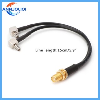 Ann Y Type SMA Female To 2 x TS9 Male Plug Splitter Combined Pigtail Cable RG174 15c