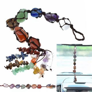 New 7 Chakra Car Hanging Crystal Amethyst Tassel Pendant Jewelry Ornament