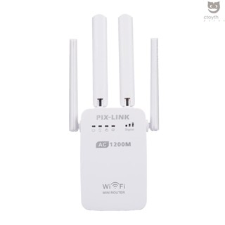 Pix-link AC05 เสาอากาศเราเตอร์ Wifi ไร้สาย ความถี่คู่ 1200Mbps 2.4G 5G ความเร็วสูง 5G กิกะบิต ปลั๊ก UK