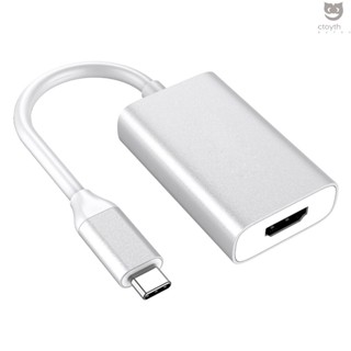 Dodocool อะแดปเตอร์แปลง USB-C เป็น HD เอาท์พุท อลูมิเนียมอัลลอย รองรับ ความละเอียด 4K USB Type-C สําหรับ MacBook MacBook Pro