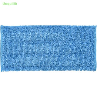 Uequilib ผ้าม็อบถูพื้น ไมโครไฟเบอร์ แบบเปลี่ยน สําหรับ Swiffer WetJet Flat Mop Cloth Machine Washable new