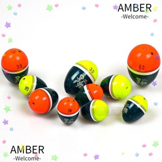 Amber ทุ่นลอยน้ํา อเนกประสงค์ สําหรับตกปลาทะเล