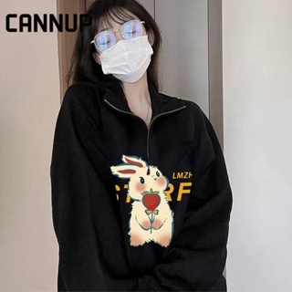 Cannup เสื้อผ้าผู้ญิง แขนยาว เสื้อฮู้ด คลุมหญิง สไตล์เกาหลี แฟชั่น A28J147