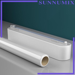 [Sunnimix] เครื่องจ่ายอาหาร แบบสไลด์ พร้อมที่ตัดกระดาษ