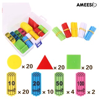Ameesi แท่งนับเลข ทรงสามเหลี่ยม พร้อมกล่อง สําหรับช่วยสอนคณิตศาสตร์ 196 ชิ้นต่อชุด