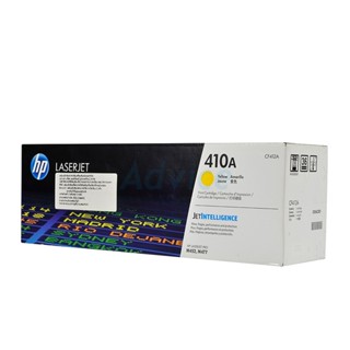 Toner Original HP 410A CF412A Y