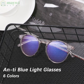 Maywi แว่นตาฟิล์มสีฟ้า วินเทจ ทรงกลม ลดความตึงเครียดของดวงตา กรอบ PC และเลนส์เรซิน แว่นตาป้องกันรังสี