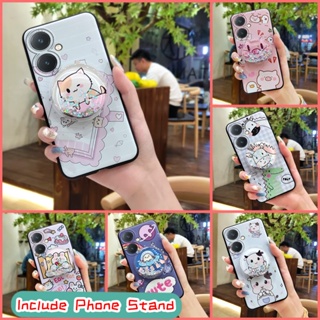 Anti-knock Cartoon Phone Case For VIVO Y27 4G Waterproof glisten protective Soft Case drift sand Back Cover Durable