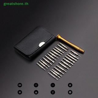 Greatshore ชุดเครื่องมือซ่อมแซมสกรูแม่เหล็ก ขนาดเล็ก 25 ชิ้น