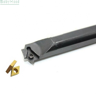 【Big Discounts】S12M-SDWCR07 Lathe Turning Tool Boring Bar Holder + DCM7070204 DCMT21.51 Inserts#BBHOOD