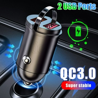 อะแดปเตอร์ชาร์จเร็ว QC3.0 / ที่ชาร์จเร็วมาก 200W / แหวนดึงขนาดเล็ก ที่ชาร์จโทรศัพท์ในรถ / พอร์ต USB คู่ / ที่ชาร์จในรถแบบซ่อนในรถ แบบสากล