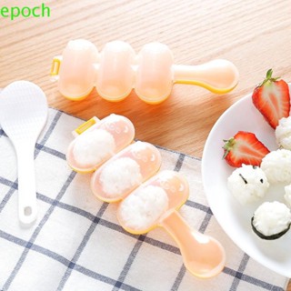 Epoch แม่พิมพ์ข้าวปั้น ซูชิ โฮมเมด DIY