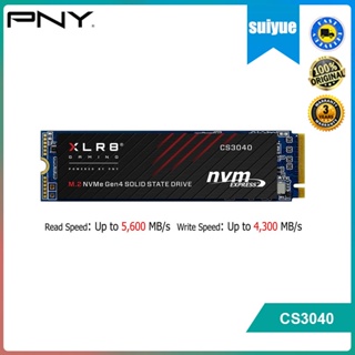 Pny CS3040 M.2 2280 NVMe Gen4x4 SSD - (500GB / 1TB / 2TB)