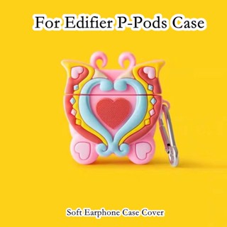 【จัดส่งรวดเร็ว】เคสหูฟัง แบบนิ่ม ลายการ์ตูน สําหรับ Edifier P-Pods