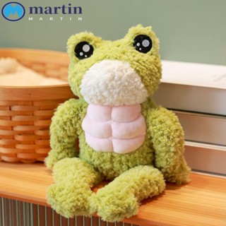 Martin หมอนตุ๊กตากบ กล้ามเนื้อ ของเล่นสําหรับเด็ก