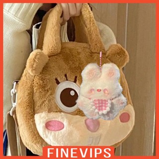 [Finevips] พวงกุญแจ จี้กระต่าย แฮนด์เมด DIY สําหรับห้อยกระเป๋าเป้สะพายหลัง