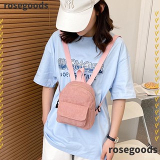 Rosegoods1 กระเป๋าเป้สะพายหลัง ผ้าลูกฟูก ขนาดเล็ก น้ําหนักเบา สีพื้น สําหรับเด็กผู้หญิง