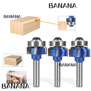 Banana1 ดอกเร้าเตอร์ 4 ฟลุต ก้าน 6 มม. 6.35 มม. 8 มม. ทนทาน สําหรับงานไม้