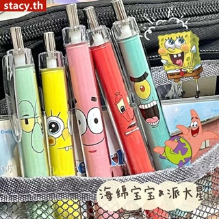 【จัดส่ง】 Cartoon Spongebob Squarepants Pie Big Star Pen Ins Black Cute 0.5 Quick-drying Press Gel