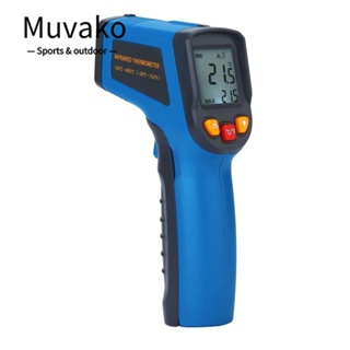 Muvako เครื่องวัดอุณหภูมิอินฟราเรด D:S=12:1 ปรับได้ ไม่สัมผัส -58°F ถึง 1120°F (-50℃ ถึง 600℃เครื่องวัดอุณหภูมิความร้อน สําหรับเตาอบพิซซ่า ตู้เย็น