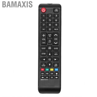 Bamaxis Replacement High Sensitivity With Easy