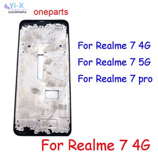 กรอบกลาง อะไหล่ซ่อมแซม สําหรับ Realme 7 pro RMX2170 Realme 7 5G RMX2111 Realme 7 4G RMX2155