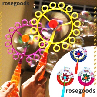 Rosegoods1 บับเบิ้ล|ชุดเครื่องเป่าฟองสบู่ แบบโต้ตอบ สําหรับแม่ และลูก