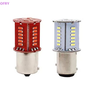 Of 1157 หลอดไฟเบรก Led 30 SMD DRL สําหรับจอดรถยนต์ RY