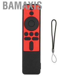 Bamaxis Set Top Box  Protective Cover Silicon Case -fall for Xiaomi Mi  Corner Protection