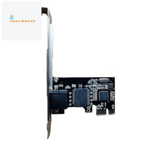 Gigabit การ์ดอะแดปเตอร์แปลงเครือข่ายอีเธอร์เน็ต PCI-Express RJ45 LAN PCIe 10 ม. 100 ม. 1000Mbps สีดํา สําหรับคอมพิวเตอร์ตั้งโต๊ะ 1 ชิ้น