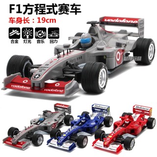 [พร้อมส่ง] โมเดลรถยนต์แข่ง F1 อัลลอย ดึงถอยหลัง ขนาดใหญ่ 19 ซม. WN7J