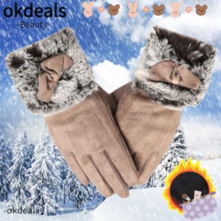 Okdeals ถุงมือ ผ้าแคชเมียร์ ผ้ากํามะหยี่ ประดับโบว์ แฟชั่น