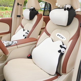 New Lying Bear Automotive Headrest Neck Pillow Breathable Comfortable Car Seat Pillow Four Seasons Universal Car Universal Car headrest Car waist pillow car interior accessories